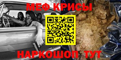 МДПВ Кузнецк