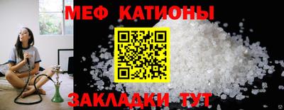 МДПВ Кузнецк