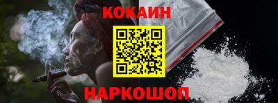 крисы Кудымкар