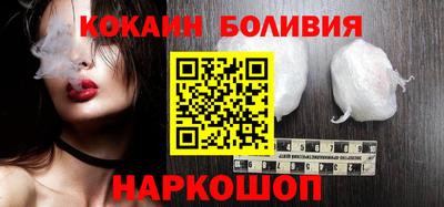 МДПВ Кузнецк