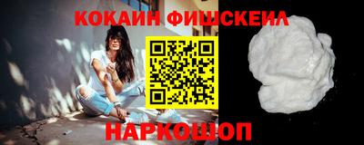 круглые Кудрово