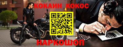 круглые Кудрово
