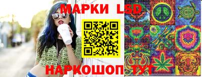 МДПВ Кузнецк