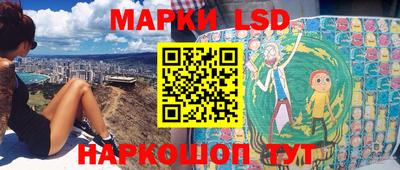 круглые Кудрово