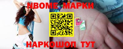 крисы Кудымкар