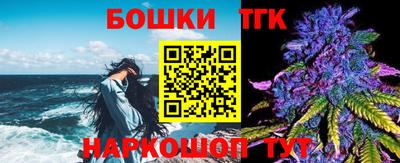 крисы Кудымкар