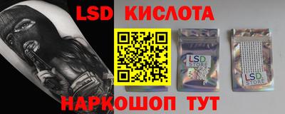МДПВ Кузнецк