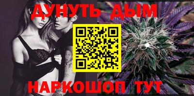 круглые Кудрово