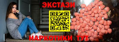 крисы Кудымкар