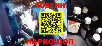 МДПВ Кузнецк