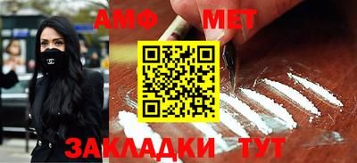 круглые Кудрово
