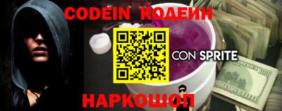 МДПВ Кузнецк
