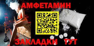 крисы Кудымкар