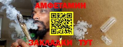 МДПВ Кузнецк