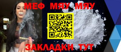круглые Кудрово