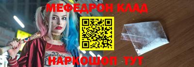 круглые Кудрово