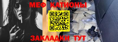 круглые Кудрово